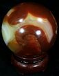 Colorful Carnelian Agate Sphere #32081-2